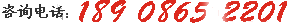 ͼֵ绰